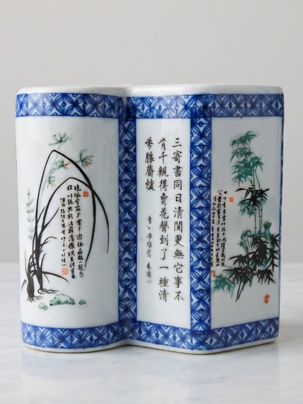 Vintage Chinese Porcelain Brush Pot Vase Calligraphy Bamboo Floral Design 5"